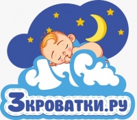 Детские кроватки от производителя